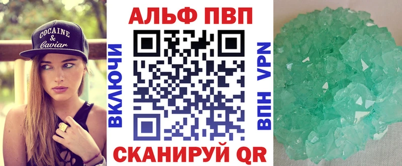Экстази Заринск