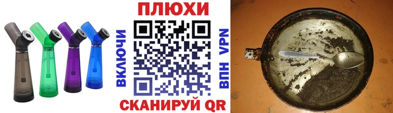 Купить  Заринск  ГАШИШ убойный 