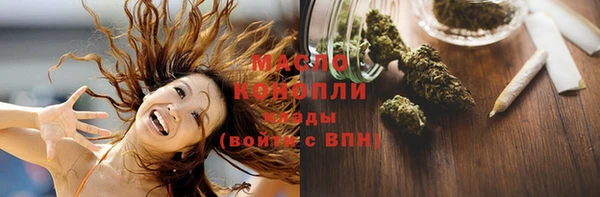 дурь Каменск-Шахтинский