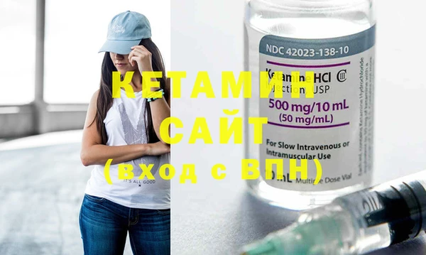 MDMA Каменка