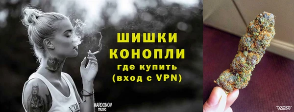 mix Карталы