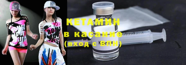 дурь Каменск-Шахтинский