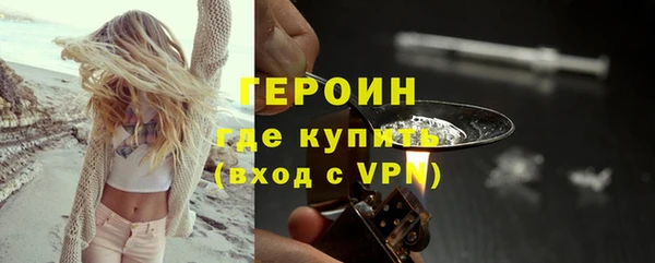 Альфа ПВП Касимов