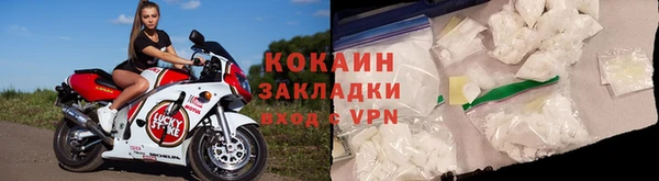 mix Карталы