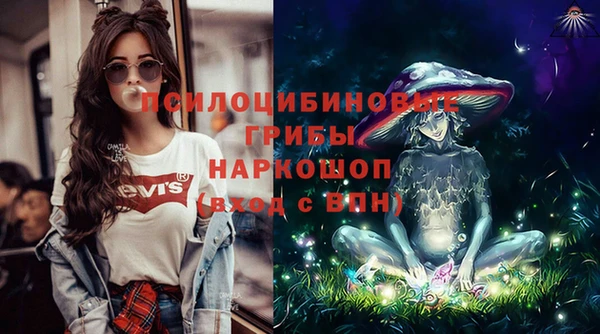mix Карталы