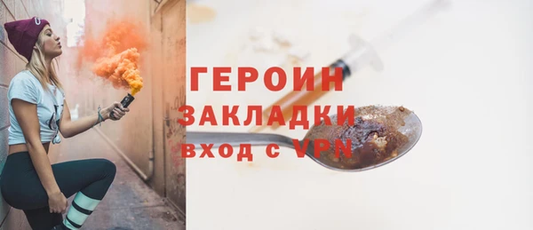 дурь Каменск-Шахтинский