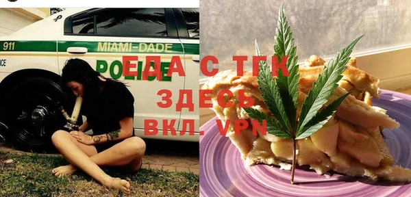дурь Каменск-Шахтинский