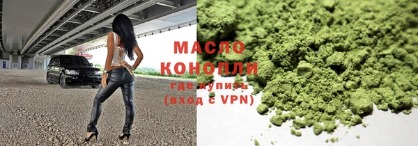 не бодяженный Карпинск