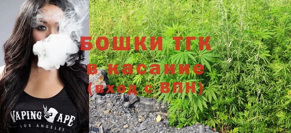 Альфа ПВП Касимов