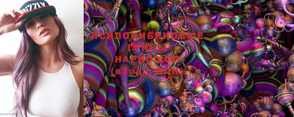 mix Карталы