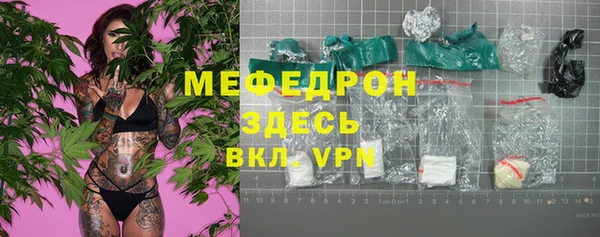 Альфа ПВП Касимов