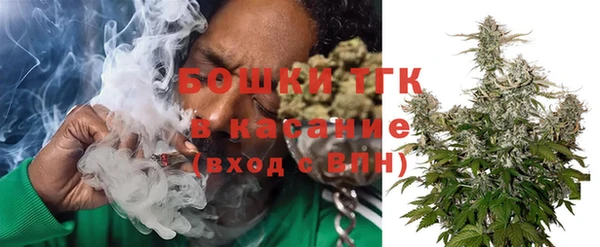 MDMA Каменка