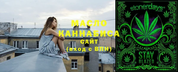 MDMA Каменка