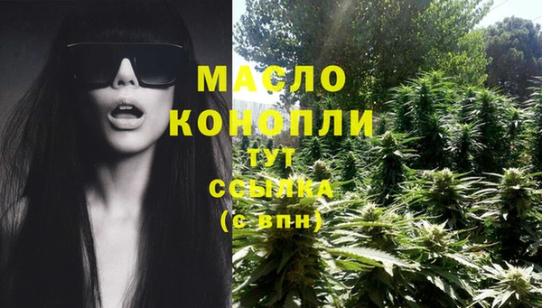 не бодяженный Карпинск
