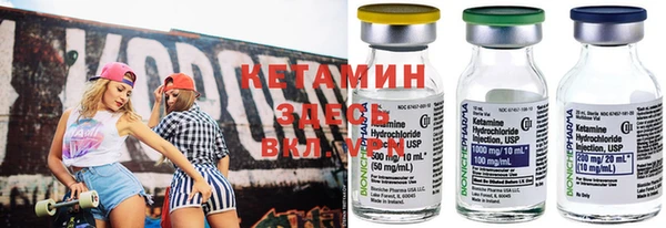 дурь Каменск-Шахтинский