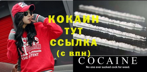 дурь Каменск-Шахтинский