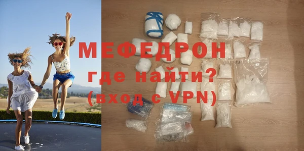 Альфа ПВП Касимов