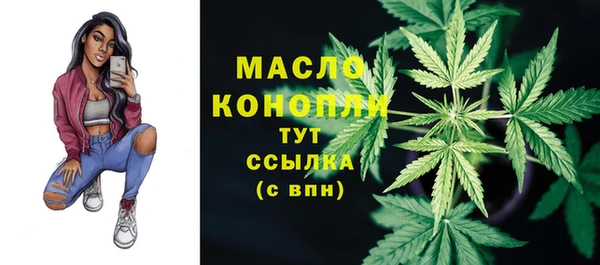 дурь Каменск-Шахтинский