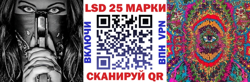 Марки N-bome 1,5мг  Купить  Заринск 